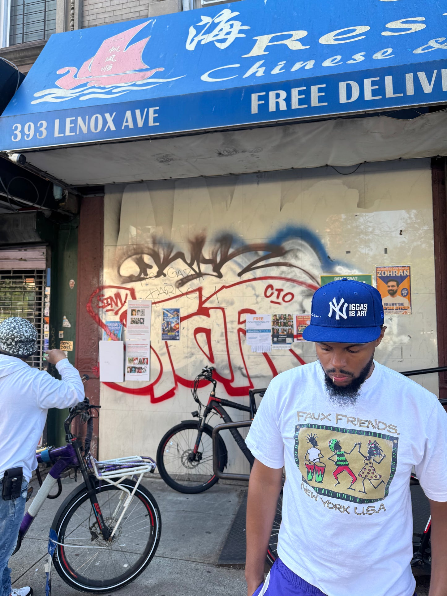 KNICKS BLUE PRE ORDER